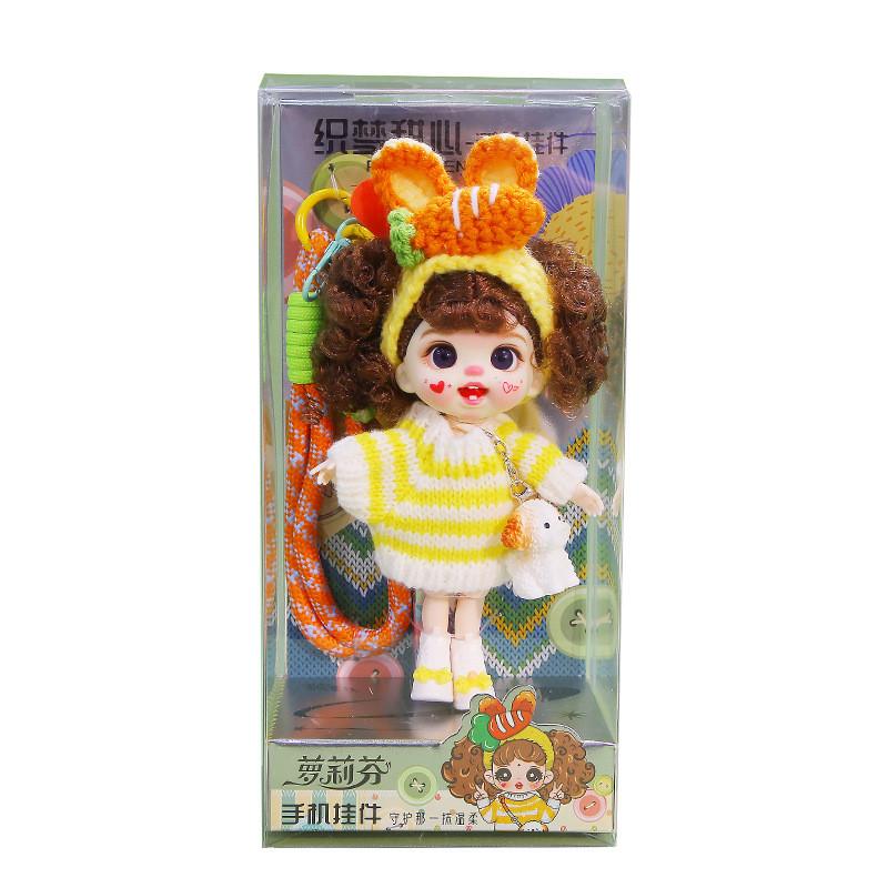 Dreamweaver Sweetheart Plush Doll With Short Pile Fabric For Gift Giving And Decoration