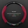 Potah volantu pro Peugeot 106 107 108 206 207 208 301 307 308 406 407 408 508 607 2008 3008 4008 5008 GT RCZ Rifter