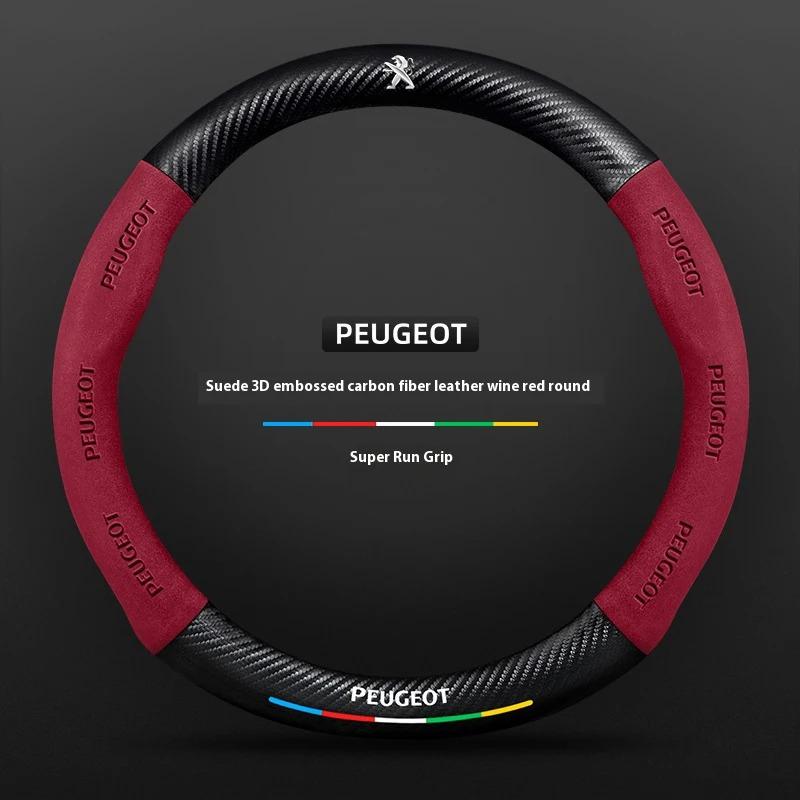 Potah volantu pro Peugeot 106 107 108 206 207 208 301 307 308 406 407 408 508 607 2008 3008 4008 5008 GT RCZ Rifter
