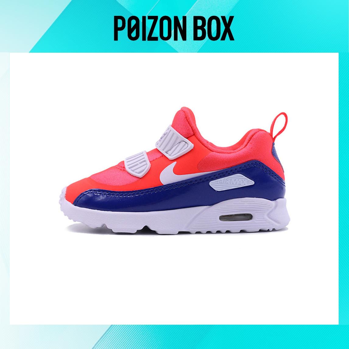 

кроссовки Nike Air Max Toddler Shoes TD 881924-604