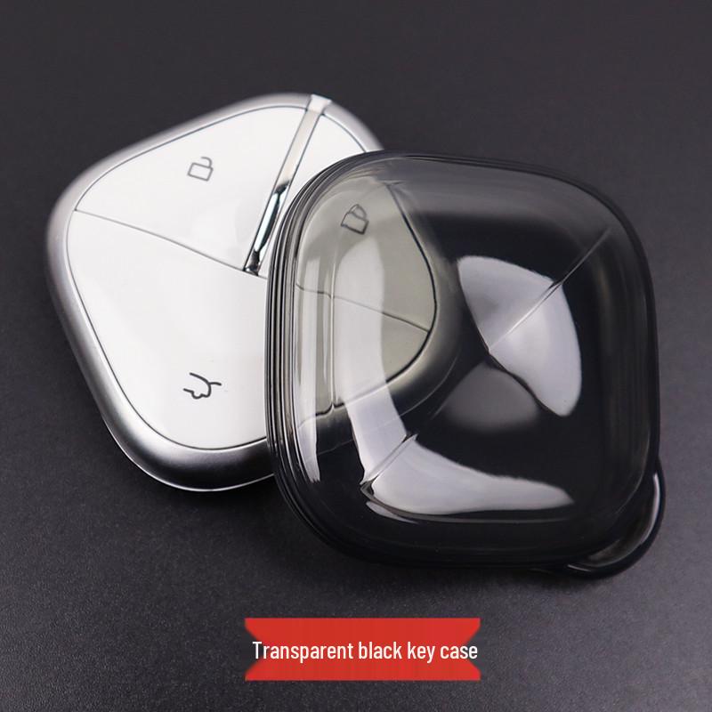 

Ultra-Thin Transparent Key Case for Wuling Bingo, Baojun Yun Duo, Yue Ye, and KiWi EV – Simple Full Coverage Shell Buckle.