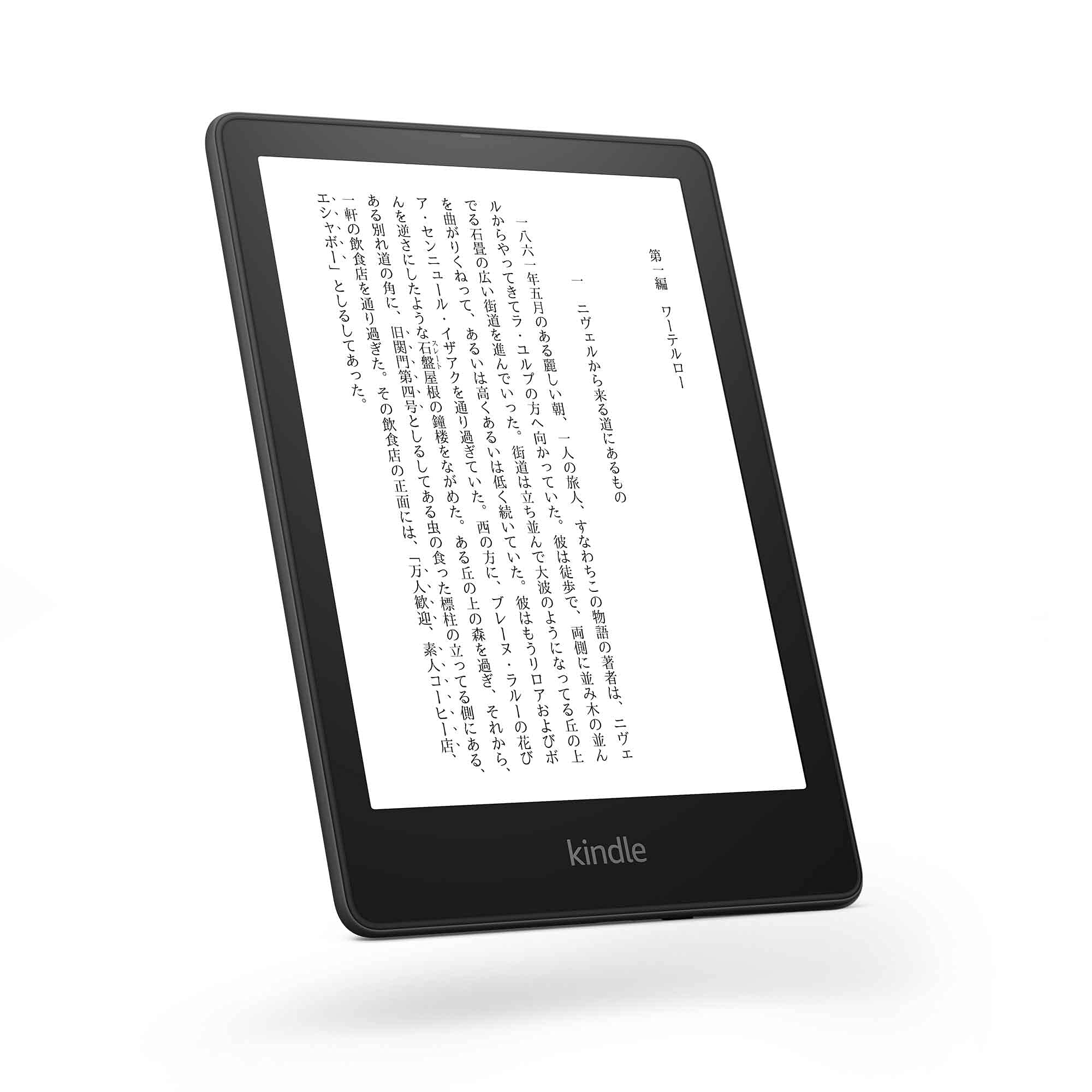 

6.8 Kindle Paperwhite Signature Edition 32GB, Бездротова зарядка, Автоматичне регулювання підсвічування, Без реклами, Чорний