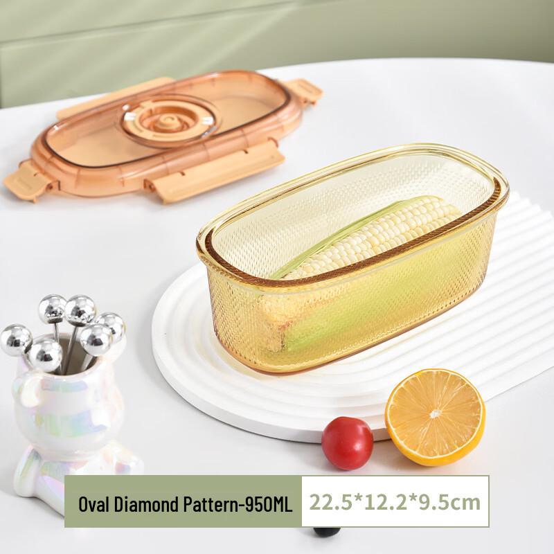 Yi Pan Borosilicate Glass Food Storage Container