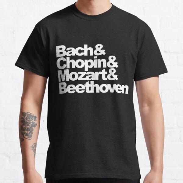Bach And Chopin And Mozart And Beethoven. Black Version Classic T-Shirt S-3XL M