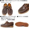 Timberland 30003 Authentics Classic Lug Brown TB010 US10 3-Eye P.A. (approx. 28.0cm)