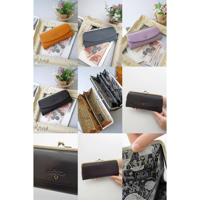 [Dakota] Long Wallet Genuine Leather Women's Lavender DA-31763-64 9.5x20x2.5cm