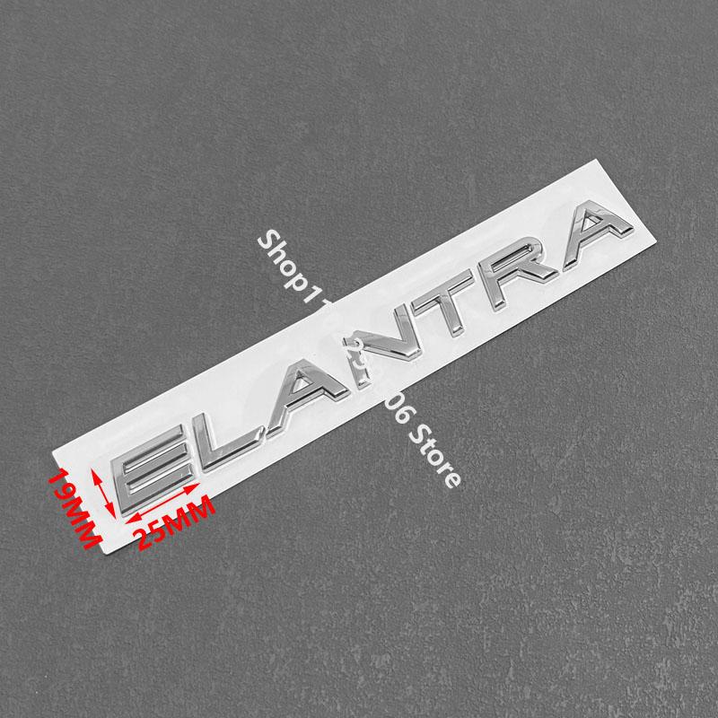 

Suitable for Elantra rear car emblem Hyundai black ELANTRA trunk car emblem modification badge