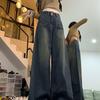 Women's American-Style High-Waist Wide Leg Jeans, Spring/Summer 2026, Loose Fit, Slimming, Plus Size, Long Pants