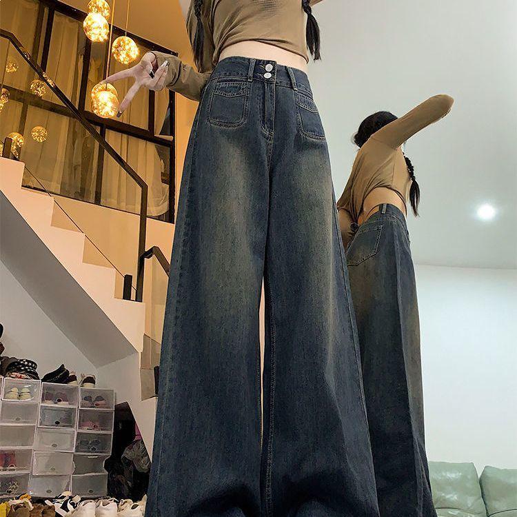 Women's American-Style High-Waist Wide Leg Jeans, Spring/Summer 2026, Loose Fit, Slimming, Plus Size, Long Pants