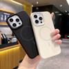 17 Pro Max Liquid Silicone Magnetic Phone Case, Full Coverage, Anti-Drop, High-End Protective Cover for Apple 17.