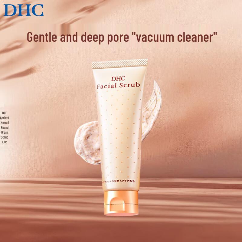 DHC Apricot Scrub