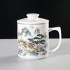 Chinese Ceramic Teacup with Lid Tea Spacer Cup Office Meeting Brewing Cup with Filter Tea Water Separation Cup