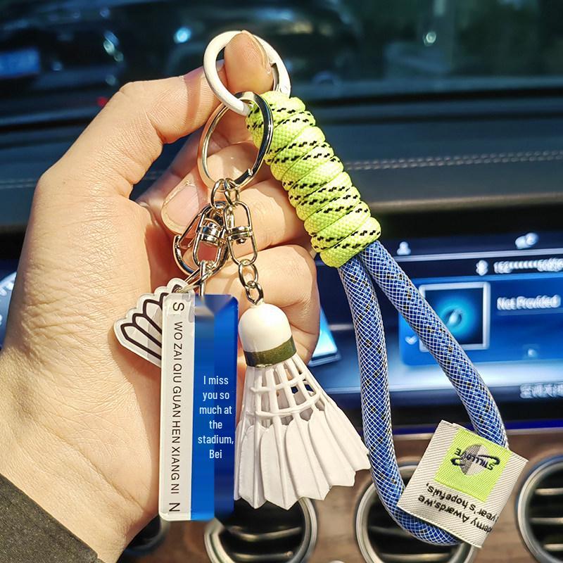 Exquisite Badminton Keychain: Stylish Pendant Ornament & Creative Sports Gift for Men and Women