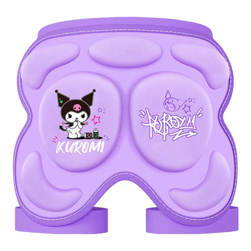 Mesuca Children s Roller Skating Protective Hip Pad One Size