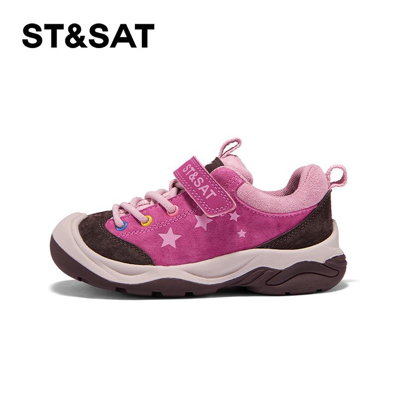 

Girls Non-Slip Running Sneakers for Big Kids - Spring/Autumn 2025 Collection, Wear-Resistant Soft Sole Hiking Shoes 28