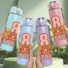 1PC Number Eight Birthday Bear Art 750ml Color Plastic Sports Water Bottle Leakproof Flip Straw Lid Suitable for Sports Office Home Use