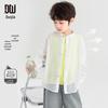 Boys' Lyocell Linen Stand-Collar Shirt