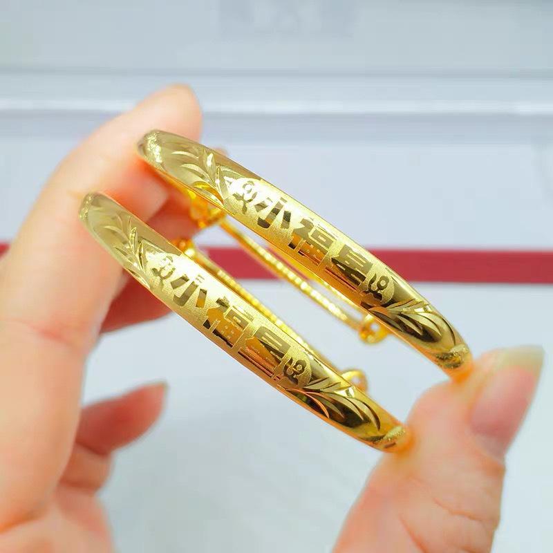 Gold Peace Snake Year Bracelets for Toddlers - Adjustable Push-Pull Design, Perfect First Birthday Gift (One Pair)