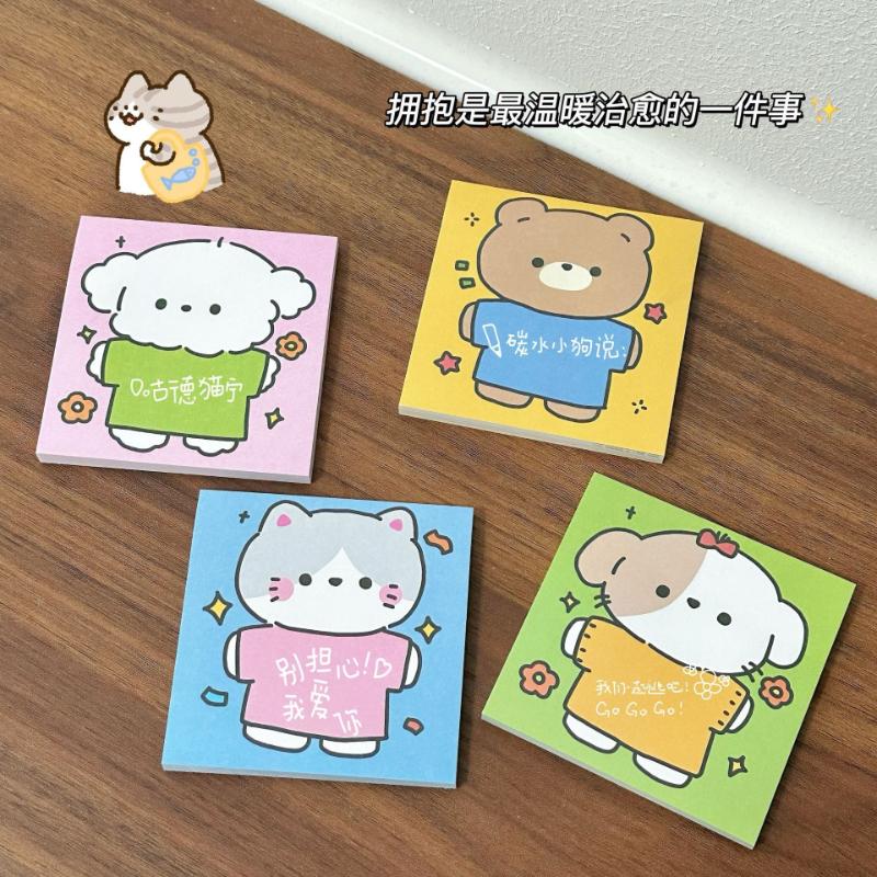 Kawai Stationery Cute Green Sticky Note Cartoon Healing Hand Painted Note Pad for Student Office School Supplies Lovely Memo Pad