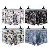 4pcs Men's Underwear Men's Tacky Boys Teenagers' Printed Four Cornered Underwear Shorts Boxer Brief