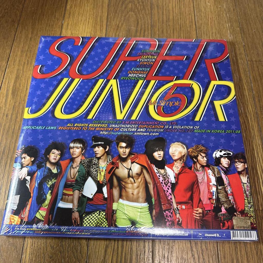 [USED] SUPER JUNIOR Mr. Simple Korean LP Size Siwon