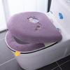 Soft Plush Toilet Seat Cover Set With Lid 2-Piece Winter Fall Bathroom Accessory Home Use