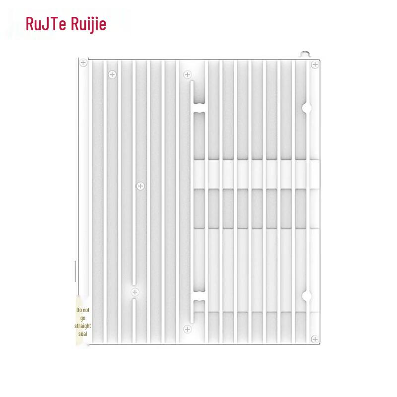 Ruijie 8-Port Gigabit PoE Switch