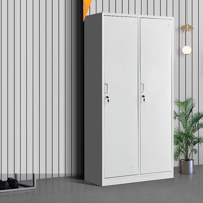 Deli Digital Fingerprint Security Safe