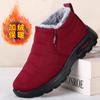 Winter Cotton Shoes Waterproof Women's Couple Boots with Thick Velvet for Warmth, Middle Aged and Elderly Anti Slip Snow Boots