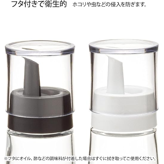 RISU Stavia Luxe Seasoning Server, M, White, 140ml [Set of 2] Oil Dispenser, For Liquids, Drip-Resis
