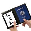 Airplane Check-in Passport Cover Passport Protective Holder Passport Card Case Travel Accessories