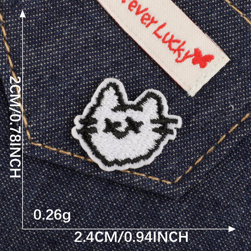 Korean Cartoon Animal Embroidery Patch: Cute DIY Accessory for Clothing