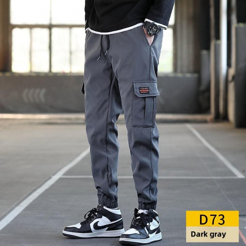2026 New Spring and Autumn Men's Work Pants, Casual Slim Fit Sports Pants, Harem Jogger Pants