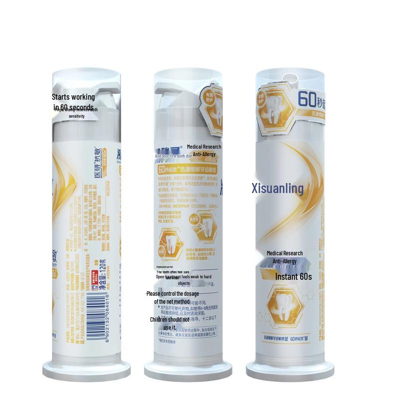 

Leng Suan Ling Rapid Relief Sensitive Toothpaste