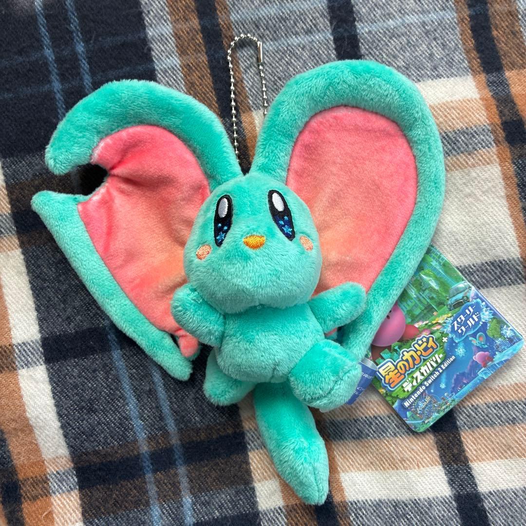 Kirby Discovery Mascot