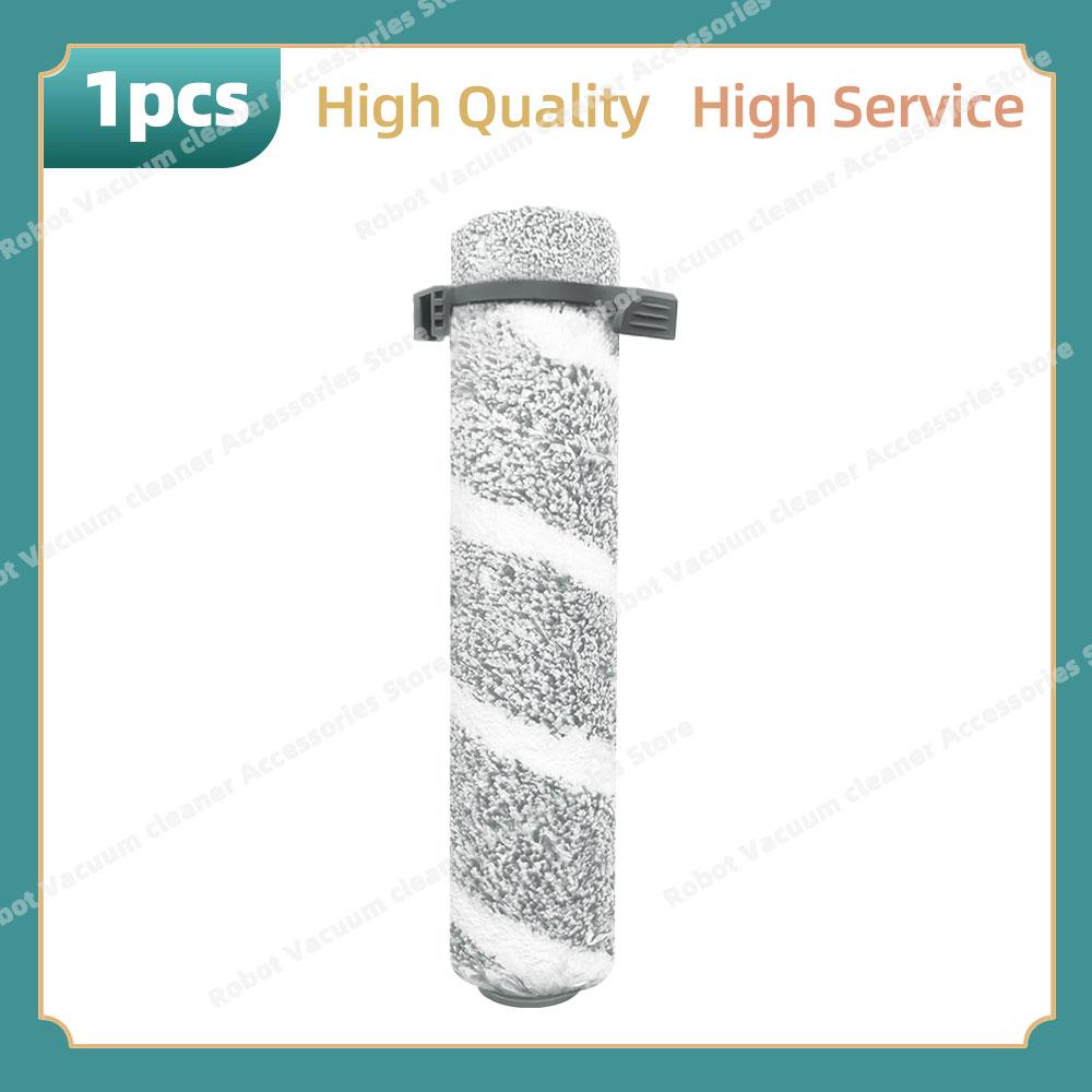 Compatible For ( BISSELL 3930F, 3933, 3999Z, 4017N, V2 ) Parts Crosswave Omniforce Edge Wet Dry Cleaner Roller Brush Filter