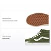 Sk8 Zip Casual Versatile High Top Kids Skate Shoes Kids Sneaker Green VN0005VSBZ4