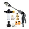 High Pressure Sprinkler Water Gun Car Washers Garden Lawn Watering Hose Nozzle Foam Lance Portable Automobiles Cleaning Tool