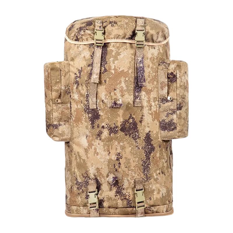 

Chongfengju 75L 1000D Camouflage Mountaineering Backpack