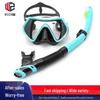 Weizhi Diving Mask & Snorkel Set