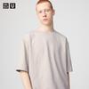 2 X Uniqlo Japan Air Rhythm Cotton Oversized Tee  5 Minute Sleeves 