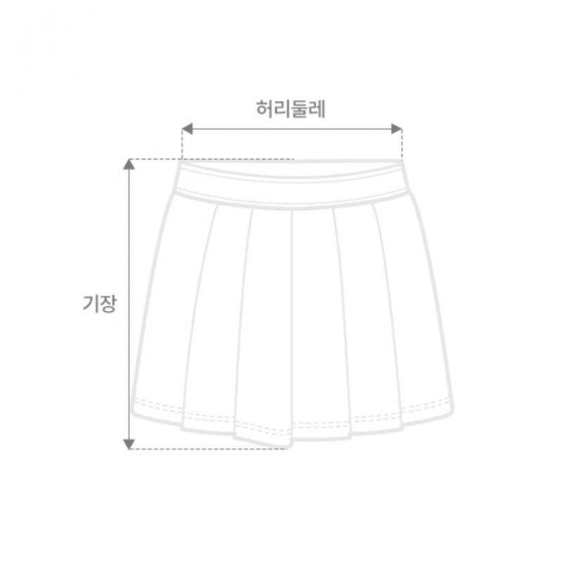 Hedge Kids Preppy Check Skirt Hss14sa84m Bg