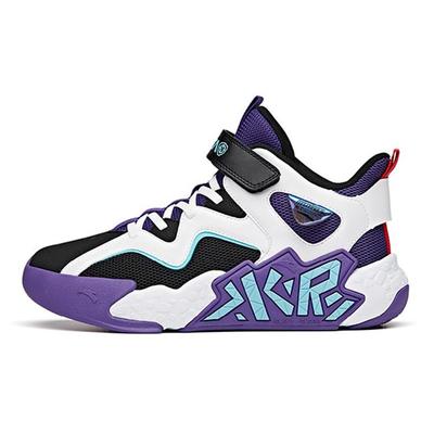 Kids Cement Nemesis Velcro Non-Slip Shock Absorbing Wear-Resistant Breathable Mid-Top Basketball Shoes Kids Basketball Shoes A312131153A-3