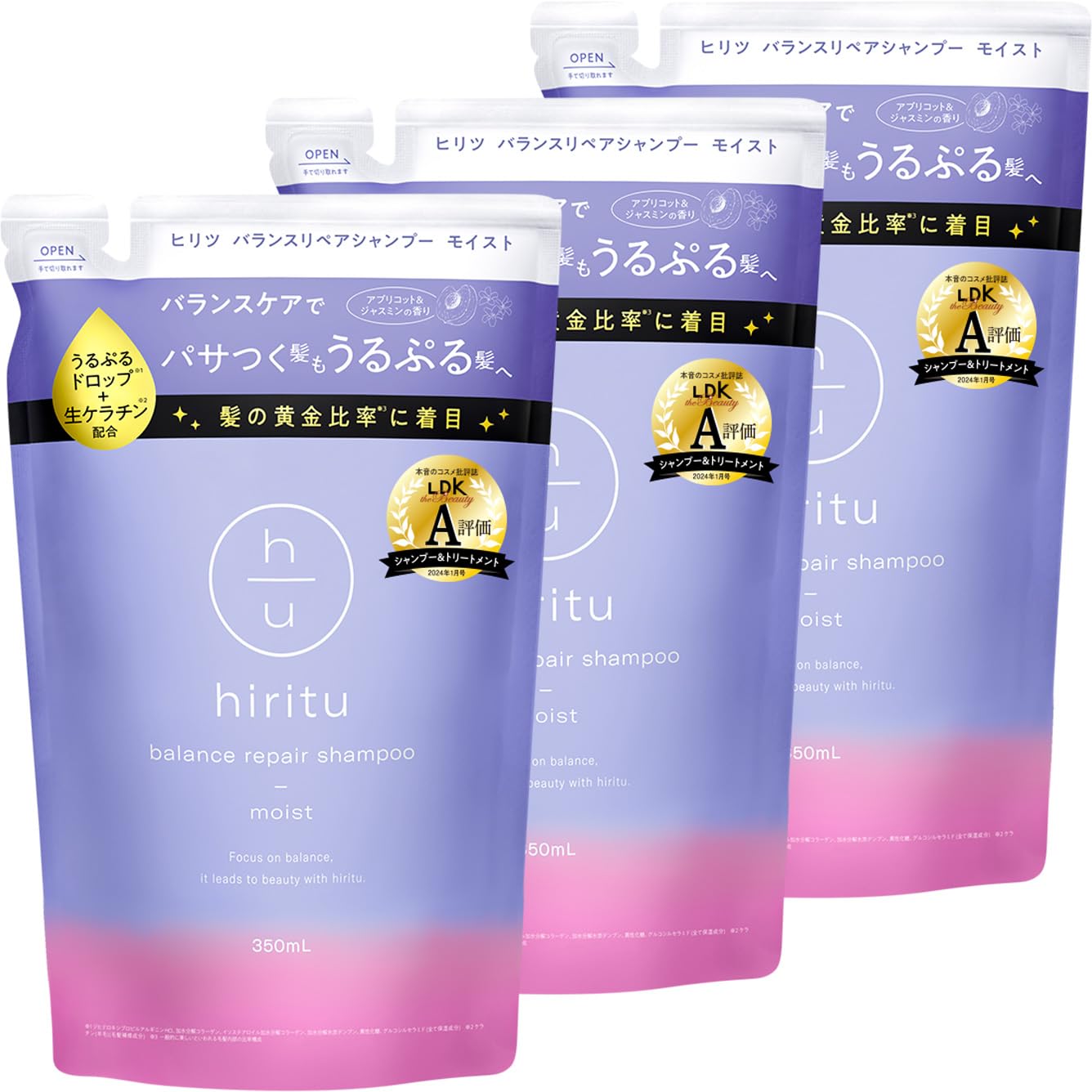 

[Web only] hiritu Shampoo Refill [Moist] 350mL x 3 Set Apricot & Jasmine Scent