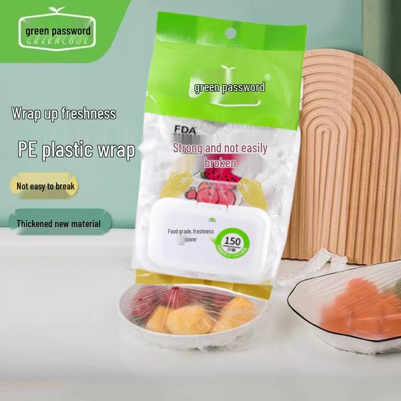 Green Easy-Draw Sealable PE Food Covers