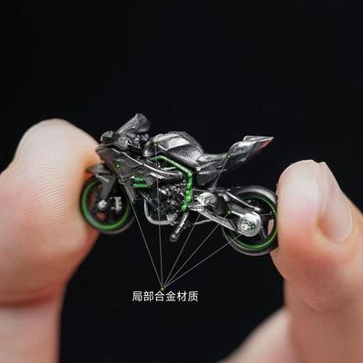 1:64 H2R Motorcycle Limited Edition Simulation Mini Model Collection Ornament Motorcycle Handmade Children's Toy Gift