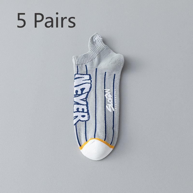 5 Pairs of Men's Spring and Autumn Cotton 7A Antibacterial Deodorant Sweat Socks