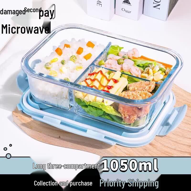 Qiwei Microwaveable Glass Lunch Box