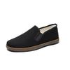 Large Size Men's Shoes Cloth Shoes Men's Breathable Comfortable Casual Non-slip Lightweight Medium