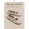 638-19 Super soft Mary Jane shallow single shoes women's autumn and summer 2025 models are not tired, pregnant women's Doudou shoes